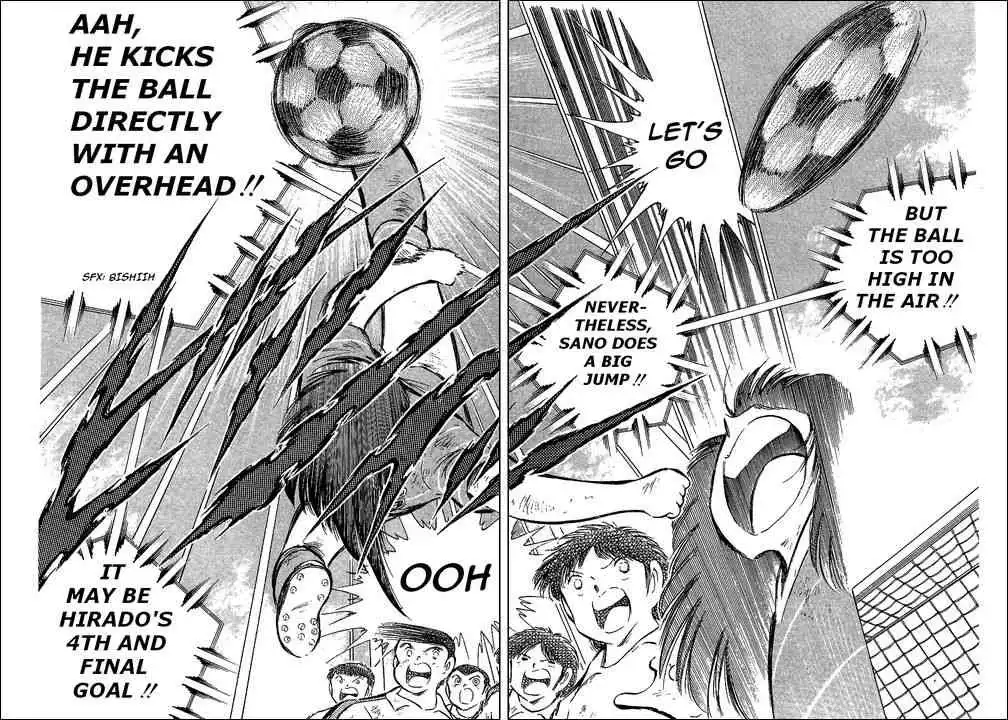 Captain Tsubasa Chapter 67 71